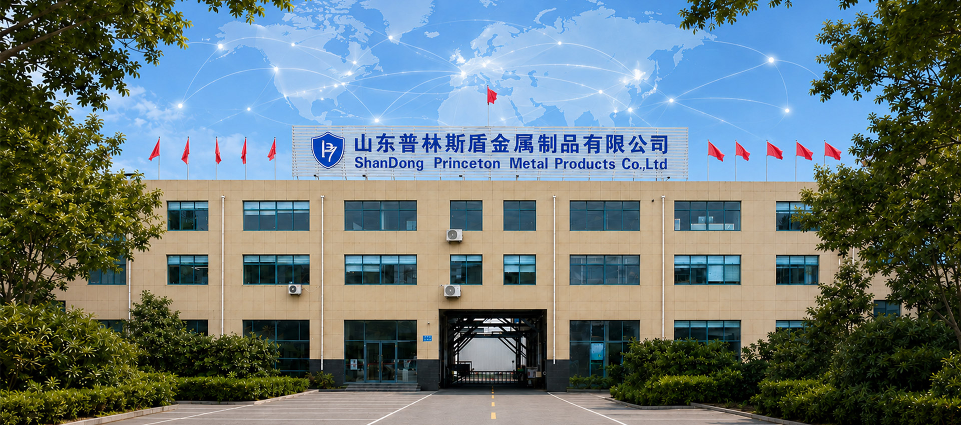 Reliable Aluminum Supply for Global Projects