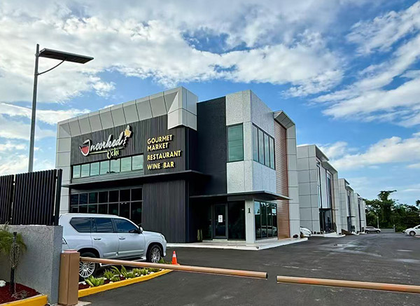 background img of Commercial Exteriors