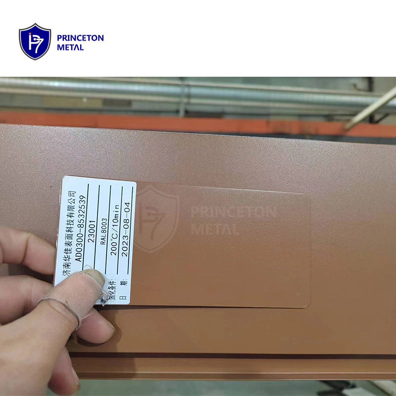Aluminum Cladding