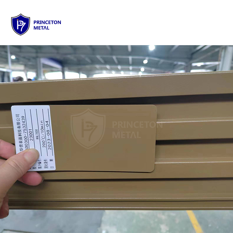 Aluminum Cladding